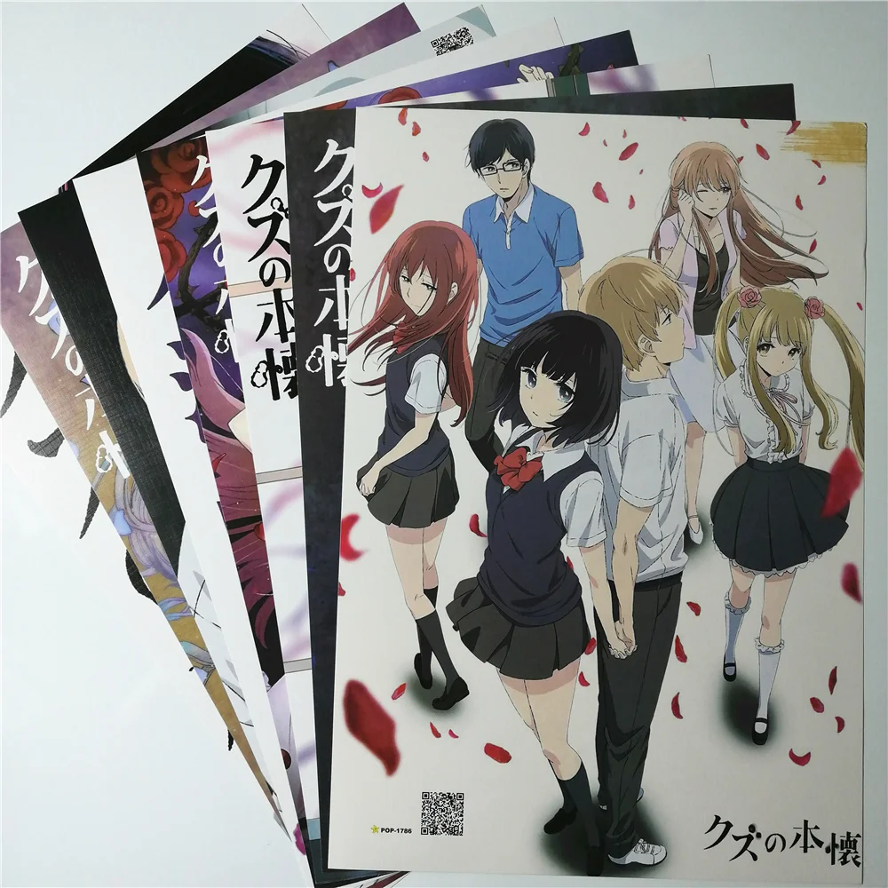 

8*(42x29cm)Honkai of debris posters Anime posters Wall Stickers