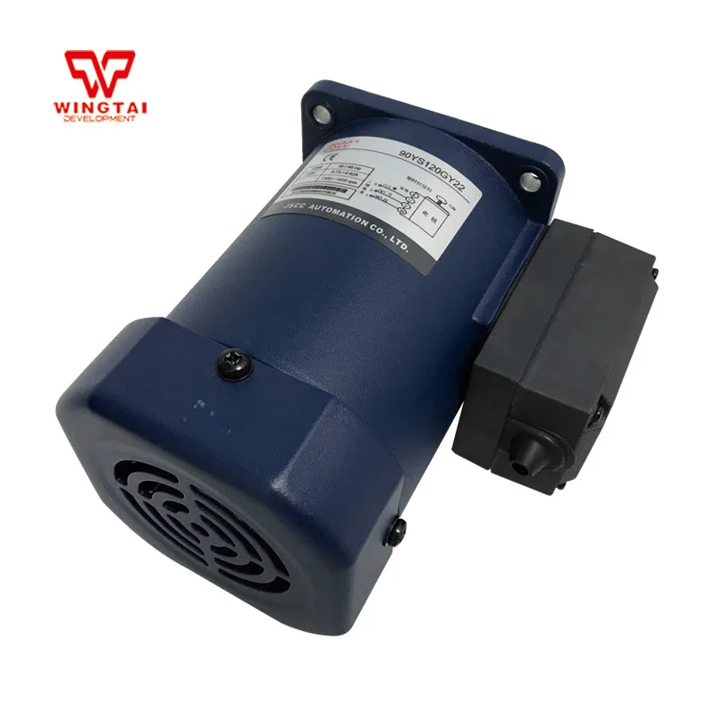 

JSCC Standard Motor 90YS120 With JSCC Reducer Gearbox