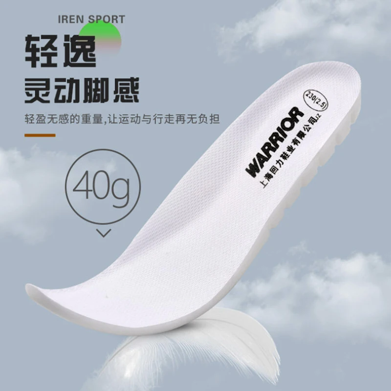 Xiaomi Youpin Shoes Insole Unisex Breathable Non-slip Shock-Absorbant Sneakers Pad Height-increasing Shoe Insole Pads Size 35-44