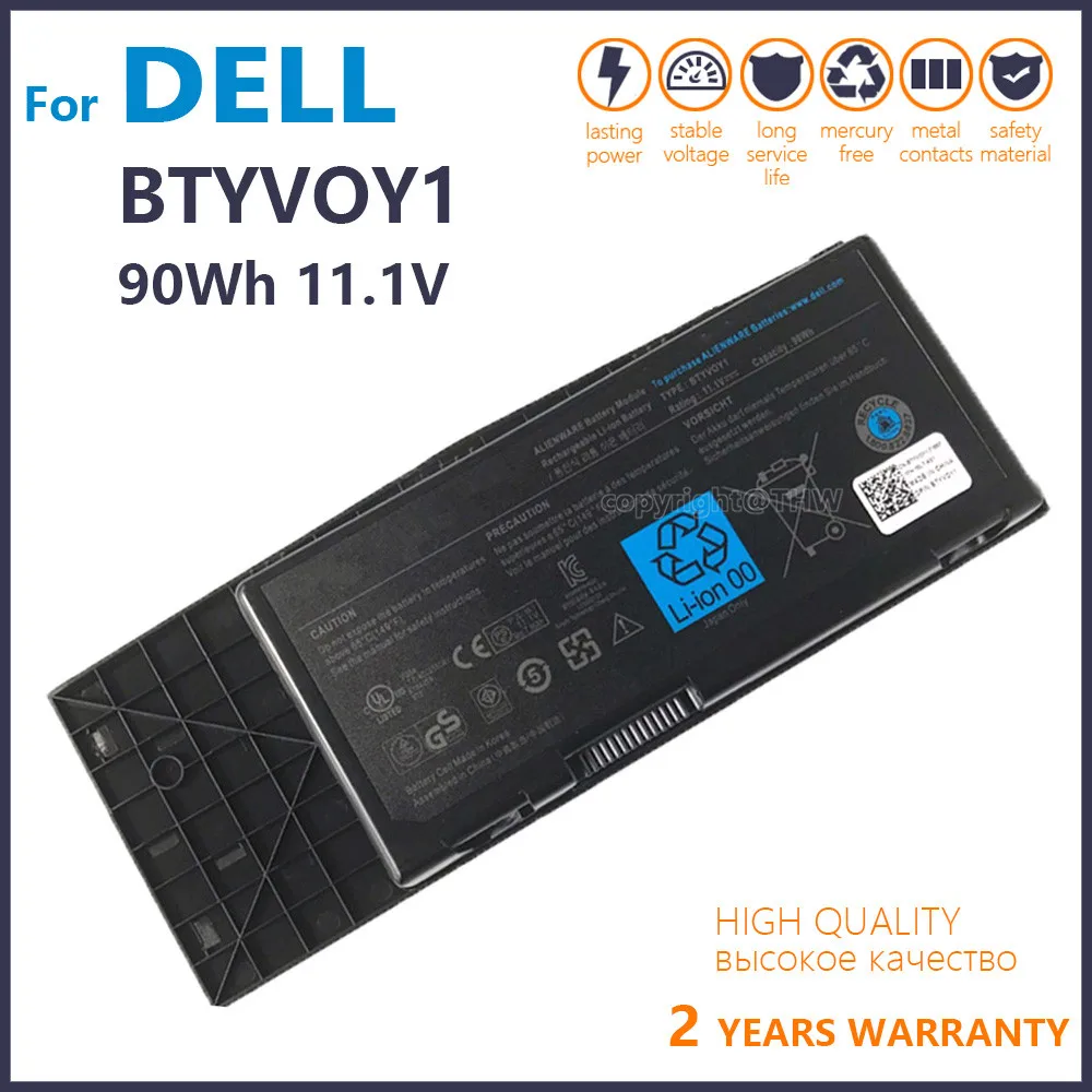 

100% NEW Genuine BTYVOY1 laptop battery For Dell Alienware M17X R3,M17X R4 05WP5W CN-07XC9N 318-0397 7XC9N Batteria
