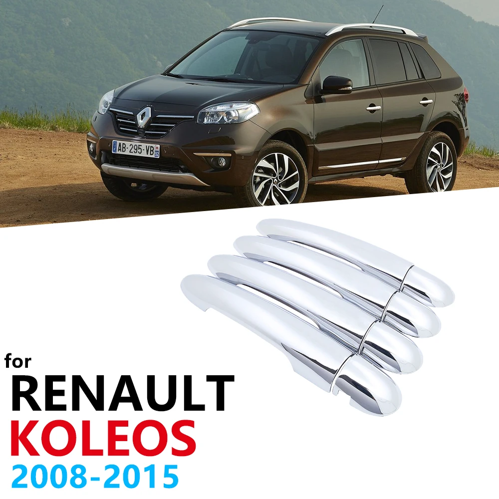 Для Renault Koleos Samsung QM5 I MK1 2008 ~ 2015 хромированная внешняя отделка 4 крышки дверной ручки