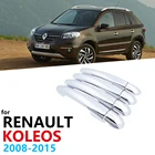 Для Renault Koleos, Samsung QM5, I, MK1, 2008  2015, хромированная внешняя отделка, 4 крышки дверной ручки, автомобильные аксессуары, наклейки 2009 2010