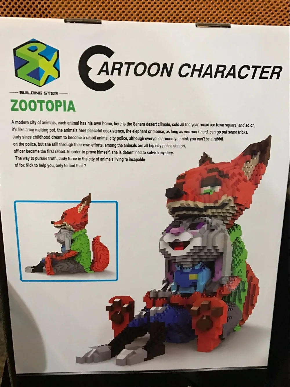 

4500pcs 8828 Hot Selling Lovely Cartoon Mini Blocks Fox Anime Blocks Building Model Educational Toys for Children Gifts
