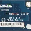 Изображение товара 2