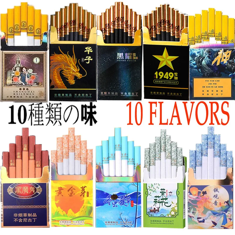 Фото Лидер продаж 10 табачных сигарет flavornews с смешанными вкусами для мужчин и женщин не