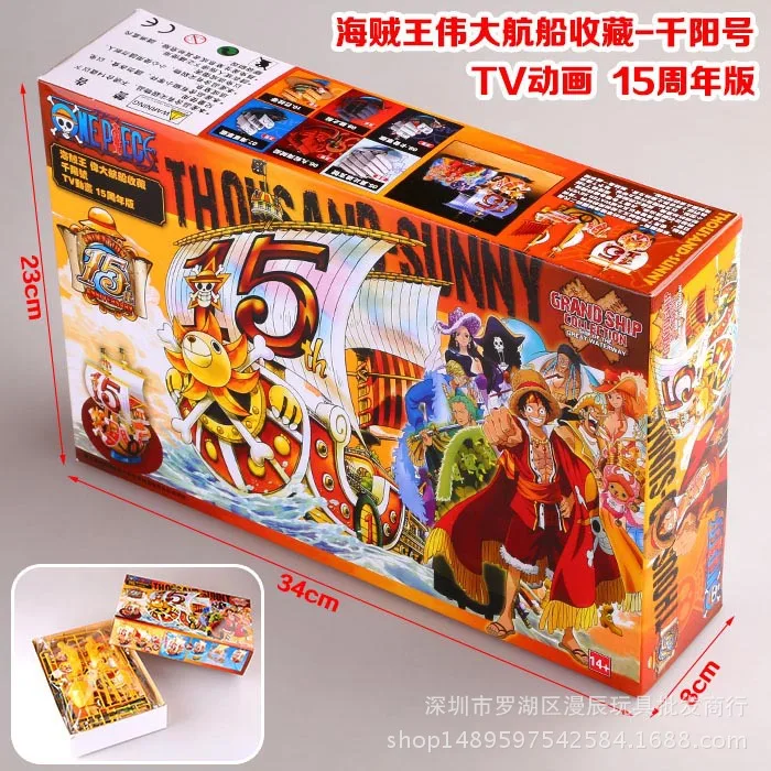 

Hot One Piece Thousand Sunny Luffy Pirate Ship Model Boat Action Figure Collectible Action Figure Collectible Assembled Model