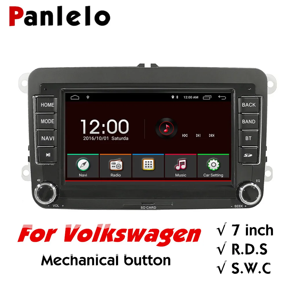 Panlelo S7 для Volkswagen 7 дюймов Android Авторадио мультимедийный автомобиль Golf 5 навигация
