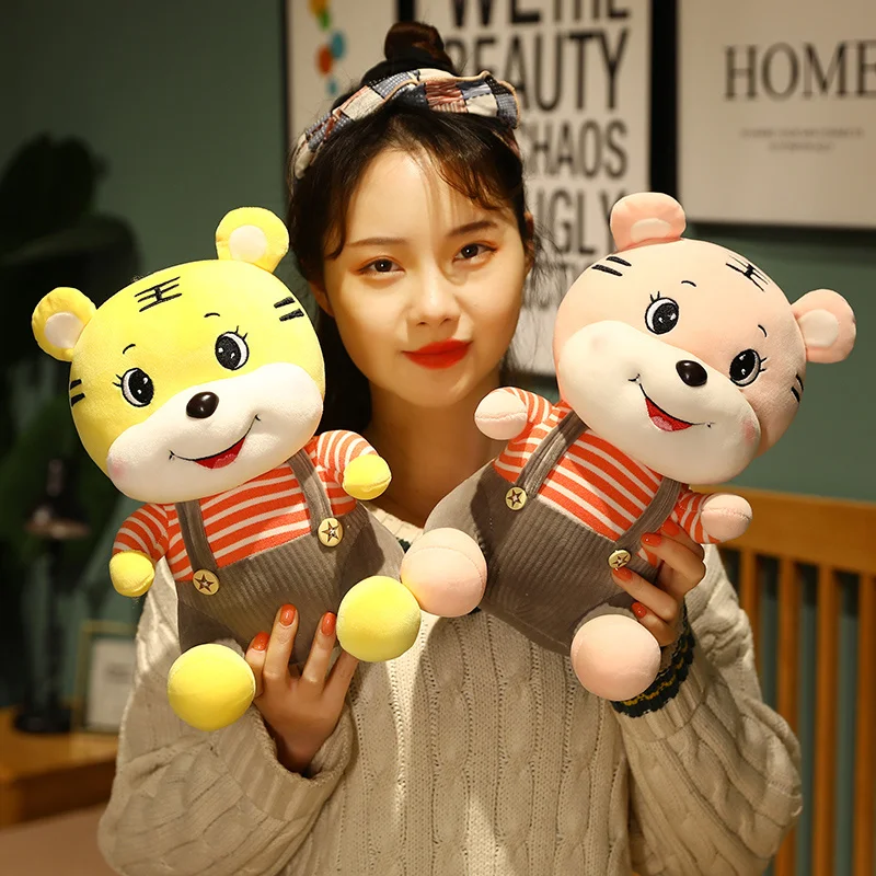 23-50 см милый Счастливый тигр с комбинезоном плюшевая кукла Мягкая Милая подушка в