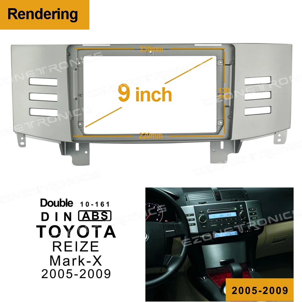 

1-2Din Car DVD Frame Audio Fitting Adaptor Dash Trim Kits Facia Panel 9" For Toyota REIZE Mark-X 2005-09 Double Din Radio Player