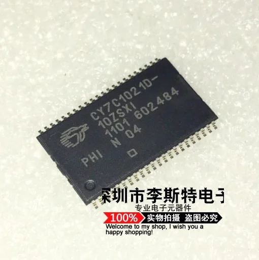 

CY7C1021D-10ZSXI CY7C1021D-10ZSX1 TSOP-44