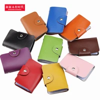 multi position business card clamp cowskin true leather card bag