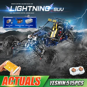 Модель автомобиля MOULD KING 18018, высокотехнологичная, моторизованная, на радиоуправлении