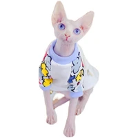 fss crayons graffiti flowers bald cat apparel hairless cat clothing warmth winter sphynx naked cat outfit clothing