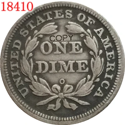 США 1851 P о десятицентовая монета с изображением сидящей свободы копии монет | Дом