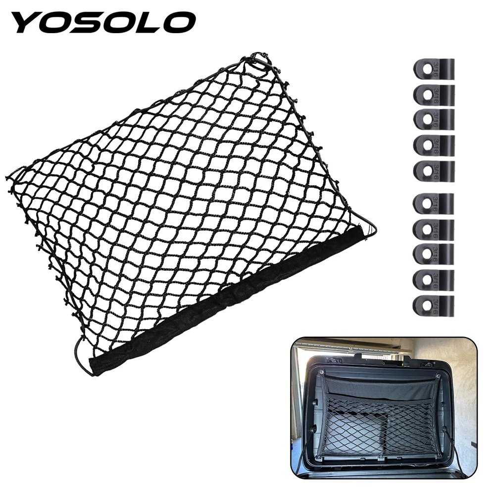 

Сетка-органайзер YOSOLO для мотоцикла, для BMW GS R1200GS R1250GS F700GS F850GS F750GS F650GS