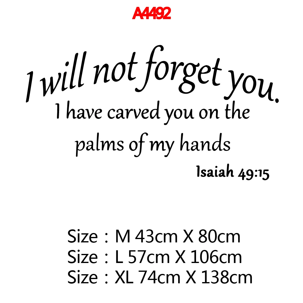 Я не забуду вас Настенная Наклейка из ПВХ настенные художественные Стикеры