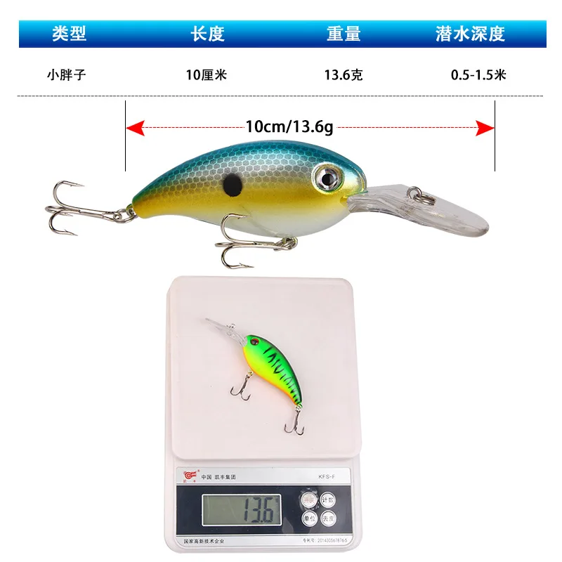 1 шт. кривошипная рыболовная приманка воблер 13 6 г 10 см Minnow Isca искусственные