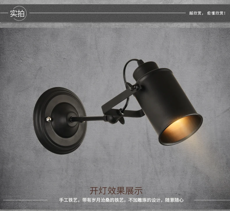 1 шт. кофейня светодиодный прожектор бар освещение кухня ретро металлическая