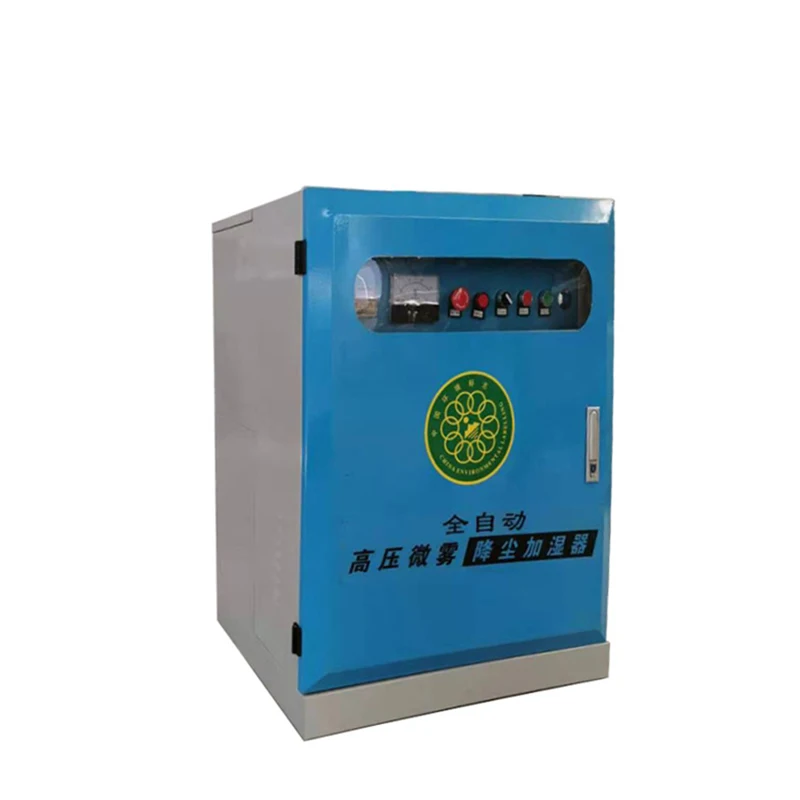 Online Máquina de niebla automática para construcción de tuberías, sistema de pulverización para paredes, 380V, PLC, 7.5KW, 500 metros