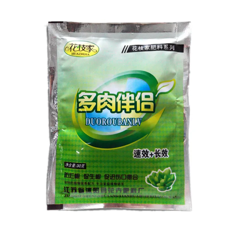 Комплект из 2 предметов сочные специальное удобрение Орхидея бонсай растения Еда