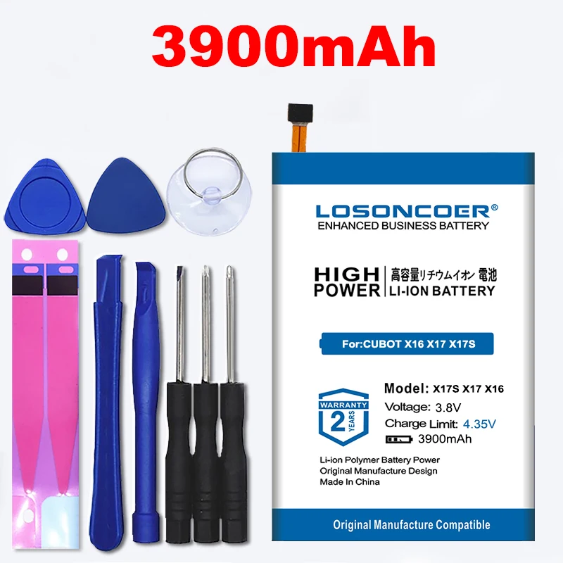 100% Оригинальный аккумулятор LOSONCOER X17S X17 S X16 3900 мАч для Cubot + Бесплатные инструменты