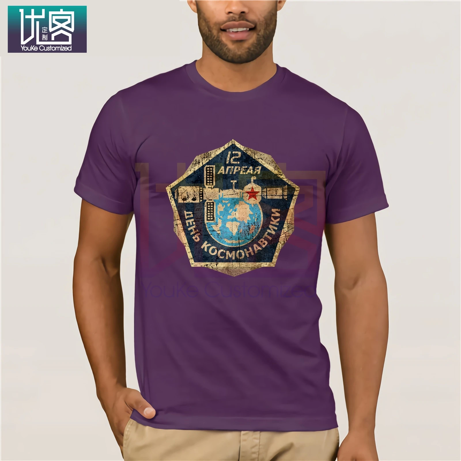 CCCP Space Station 12 T-Shirt Clothes Popular Crewneck 100% Cotton Tees Vintage Crew Neck Funny Tops T Shirt | Мужская одежда