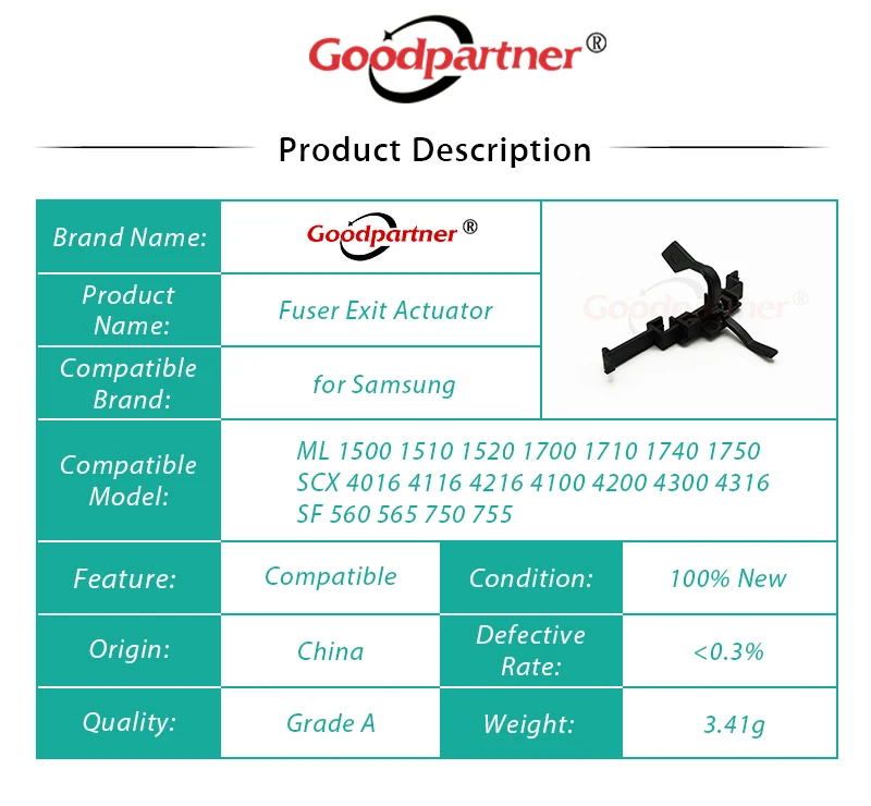 Держатель привода выхода PMO для Samsung ML 1510 1520 1710 1740 1750 SCX 4016 4116 4216 4100 4300 4200 SF 560 565 750