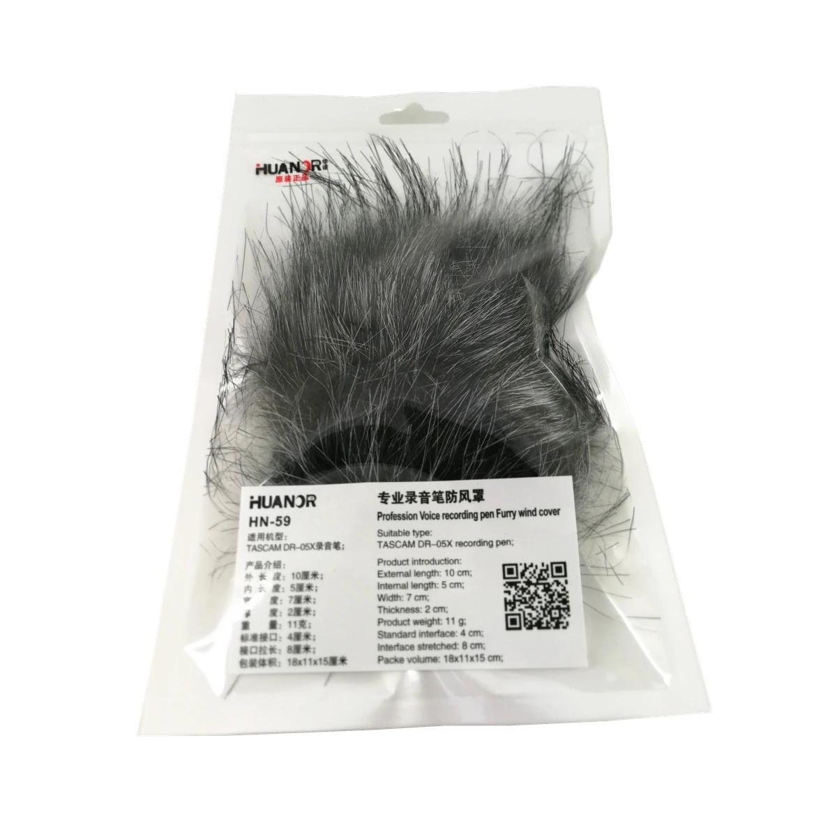 

Professional Outdoor Dusty MIC Furry Cover Windscreen Windshield Muff for Tascam DR-05X DR05X Handheld Voice Recorder
