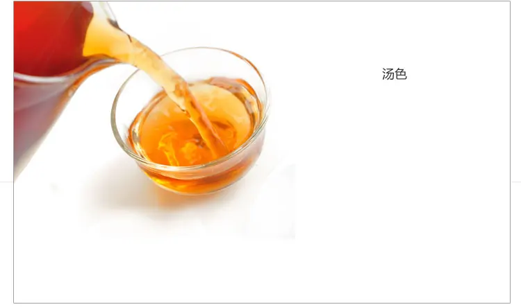 

POER-006 5X100g ripe Poer for Weight Loss Tea Health Care Beauty Green Food