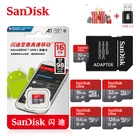 Двойной Флеш-накопитель SanDisk карты памяти 16 ГБ 32 ГБ 64 Гб 128 ГБ 256 ГБ ультра A1 SDXC 120 МБс. UHS-I Class10 Флэш карта micro SD + адаптер + кард-ридер