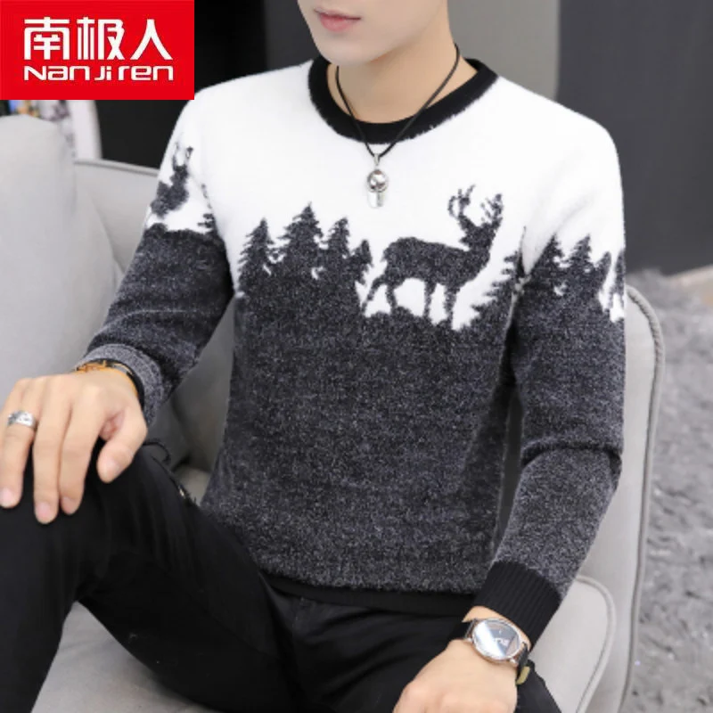 

Nanjiren Men Clothing Men Pullovers Letter Sweater Korea Style Polyester Computer Knitted Full Sleeve Warm Sweater For Men