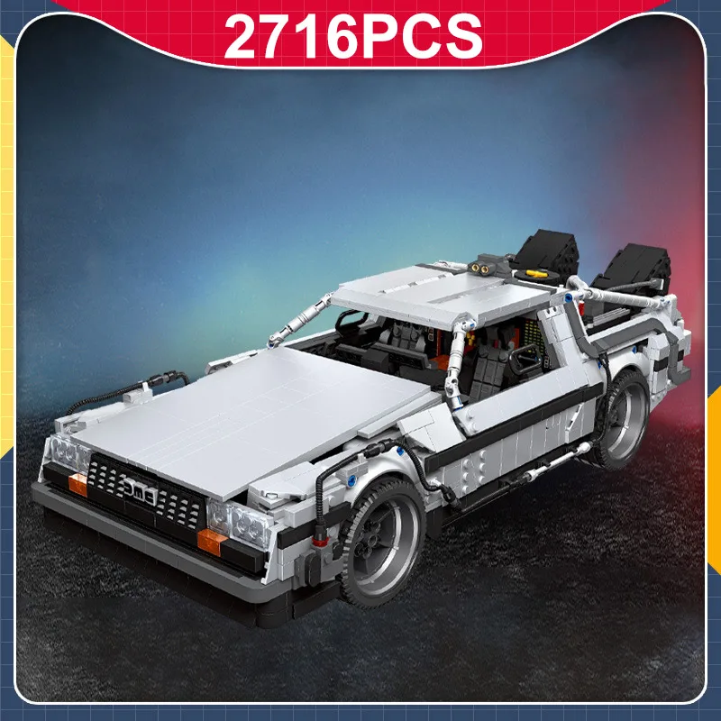 

Конструктор MOC Детский развивающий, креативная суперспортивная гоночная машина, набор строительных блоков