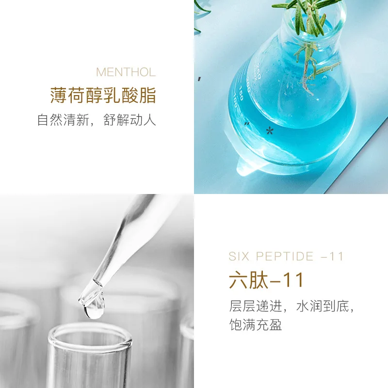 Увлажняющие тоники Venzen с шестью пептидами для лица жирной кожи антивозрастной