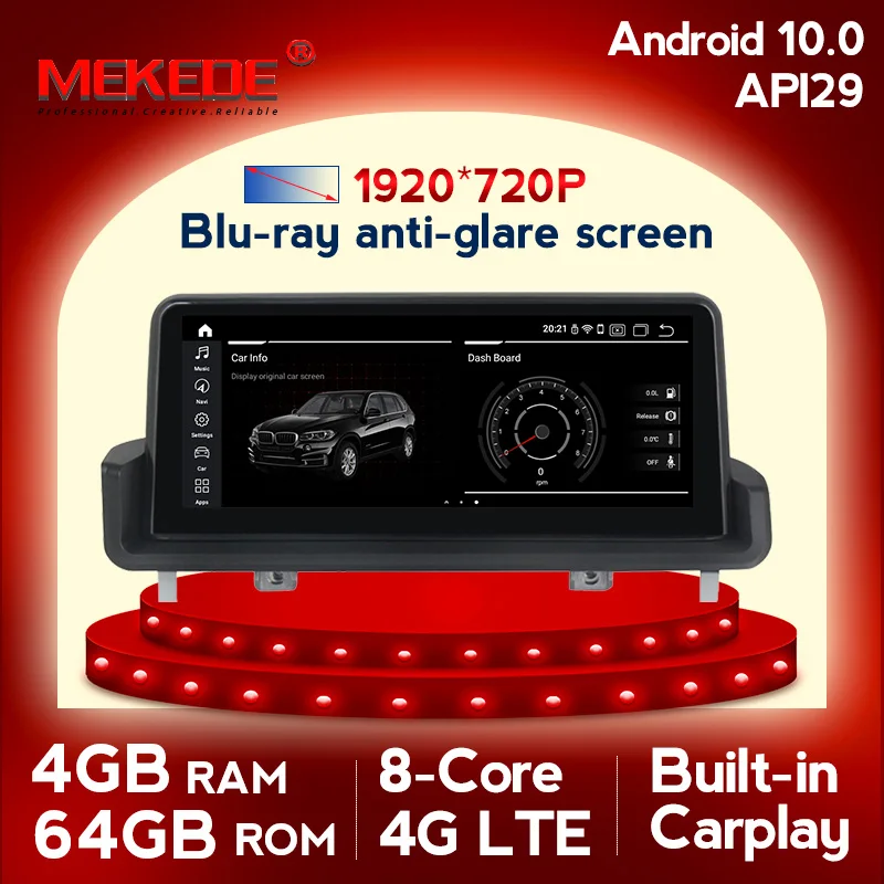 MEKEDE автомобильный DVD мультимедийный плеер 8 ядер Android 10 0 DVD-плеер GPS-навигация для
