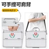 Изображение товара 2