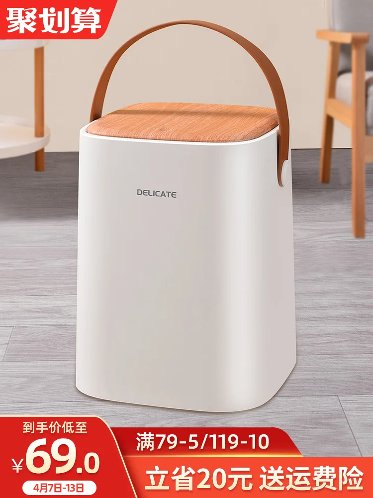 

Nordic Trash Bin Bedroom White Kitchen Trash Can Modern Plastic Standing Garbage Sorting Poubelle Household Cleaning Tools BK50L