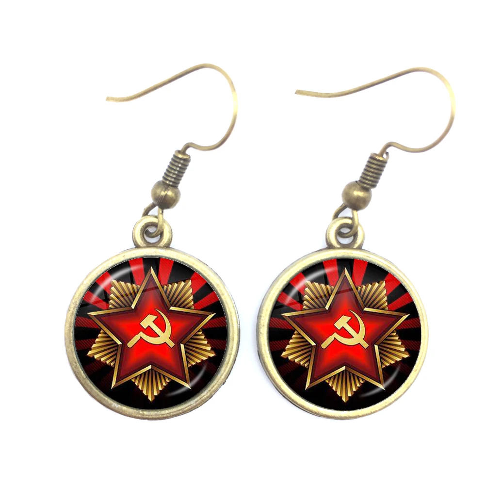 CCCP советская армейская Красная звезда висячие серьги 16 мм стеклянный кабошон