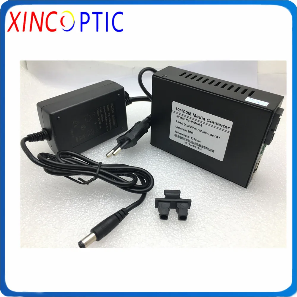 2 км 100 м мультимодовый двойной волоконный 1310nm SC/UPC Волоконно оптический
