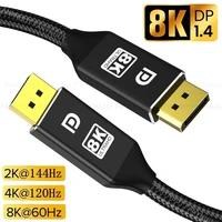 dp cable 8k displayport 1 4 cable 8k 60hz 4k hdr display port audio cable for sony lg asus video pc laptop tv display port 1 4