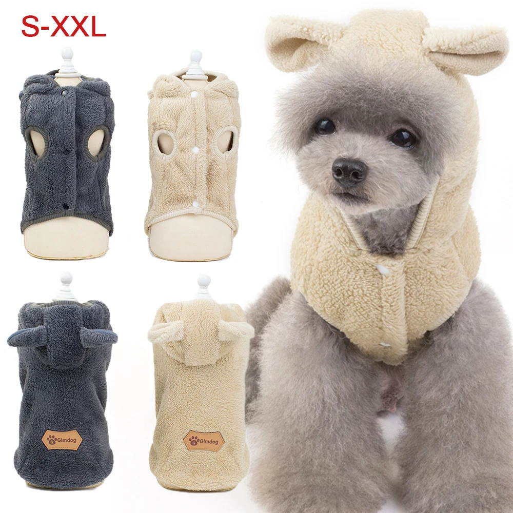 Одежда для собак Милая кошка собака зимняя толстовка одежда домашних животных