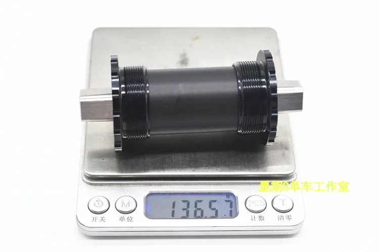 Bicycle Bottom Bracket 103 107 110 113 119mm for Brompton Folding Bike Ultralight Titanium Square Ti Bottom Bracket