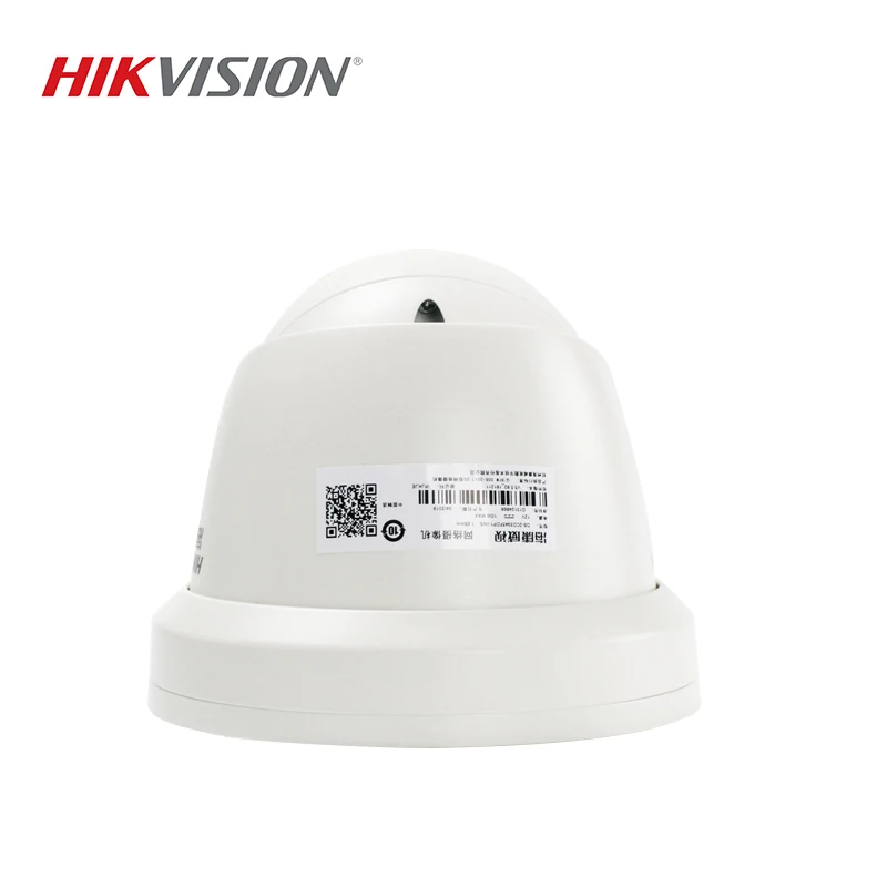 Ip-камера HIKVISION широкоугольная камера 4 МП в китайском стиле с поддержкой