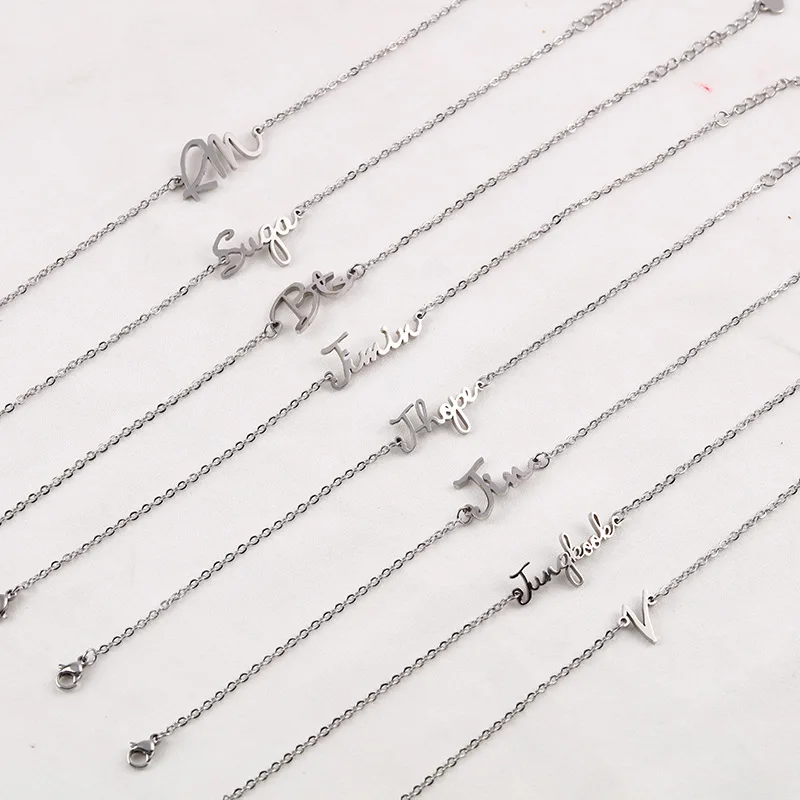 2020 в Корейском стиле Новый BTS-211 письмо браслет для мужчин и женщин модные сапоги