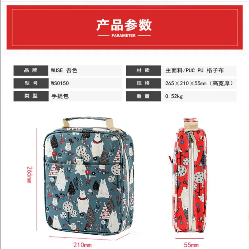 Большой Вместительный мультяшный тканевый пенал школьный студенческий Чехол