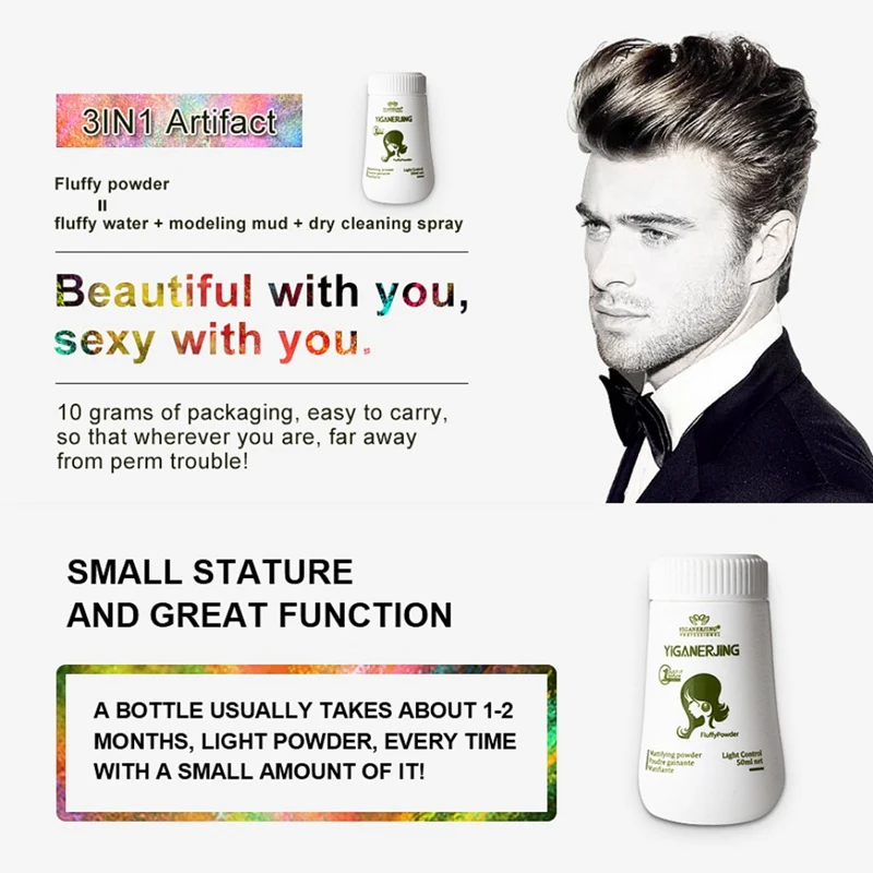 

Hair Fluffy Powder Natural Matte Oil-control Fluffy Styling Powder Popular Styling Products Unisex Modeling Tools New