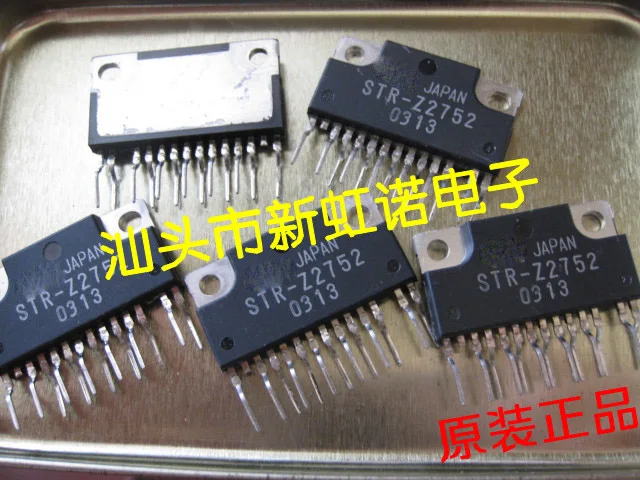 1Pcs New Original STR-Z2752 Integrated Circuit Good Quality In Stock