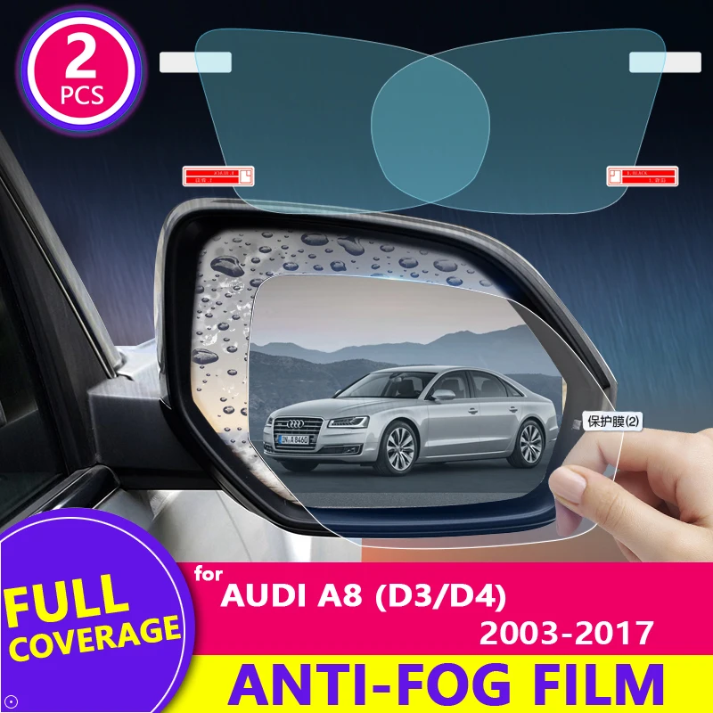 Полноэкранная противотуманная пленка с защитой от дождя для Audi A8 D3 D4 2003 ~ 2017 4E 4H