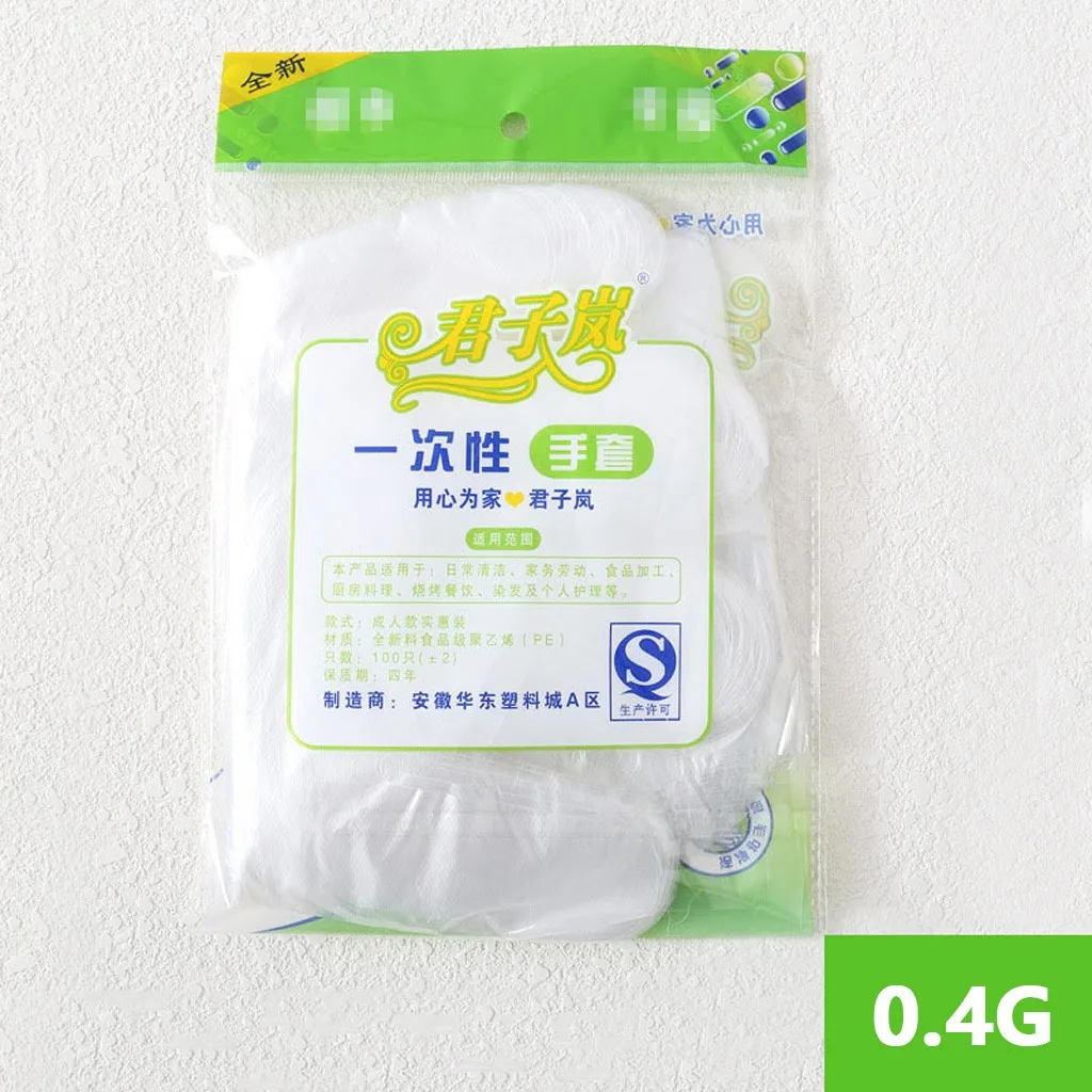 Одноразовые перчатки 100 шт. полиэтиленовые съемные толстые пластиковые пищевого