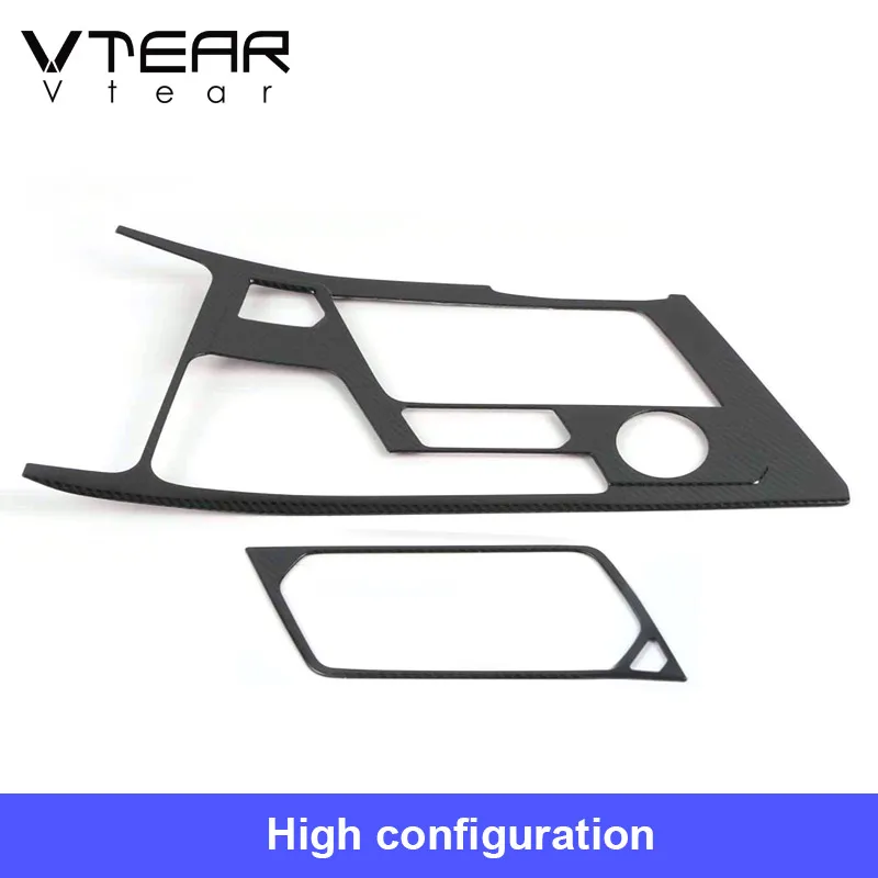 

Центральное управление Vtear, интерьерный аксессуар, рамка для Geely New Tugella Xingyue FY11 2023 Knewstar 001