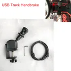 Ручной тормоз для грузовика ПК SIM USB для Logitech G27 G29 G923 Рулевое колесо для ETS2 европейскиеамериканские ручные тормоза Simracing игры